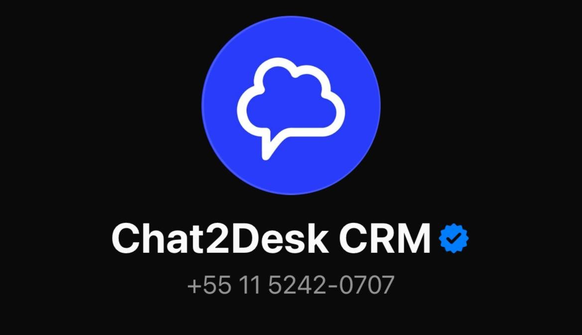Selo de verificado no WhatsApp: como conquistar o selo azul